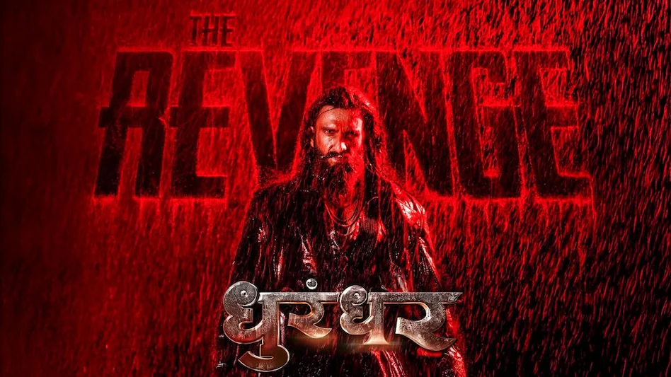 Dhurandhar 2 Trailer