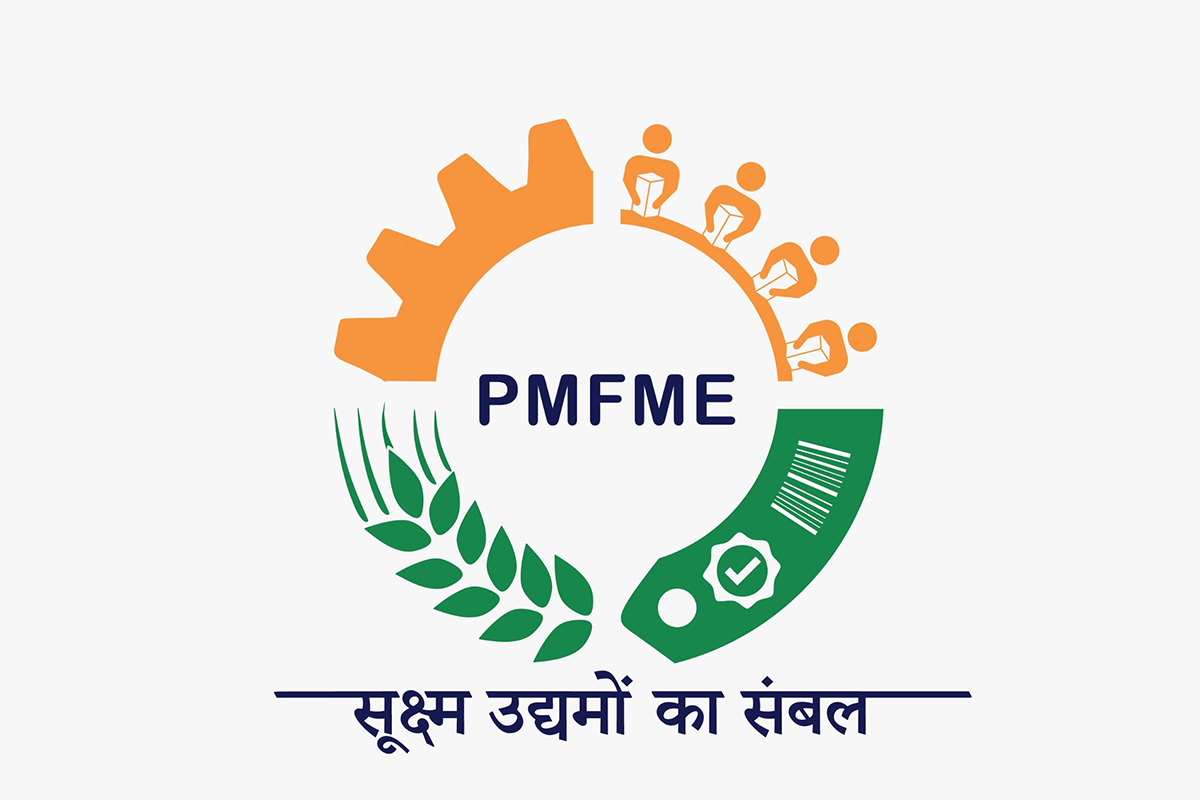 CMFMC Scheme Gujarat 2026