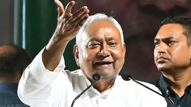 Nitish Kumar Resignation News