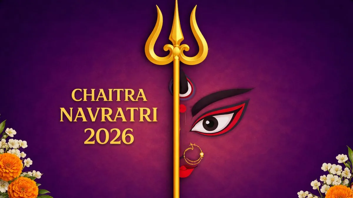 Chaitra Navratri 2026