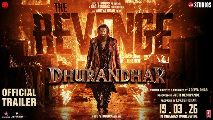 'धुरंधर: द रिवेंज' (Dhurandhar: The Revenge)