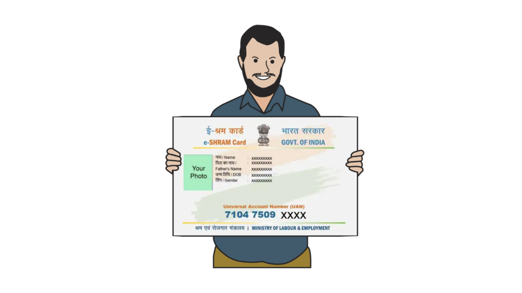 E-Shram Card