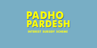 Padho Pardesh Scheme