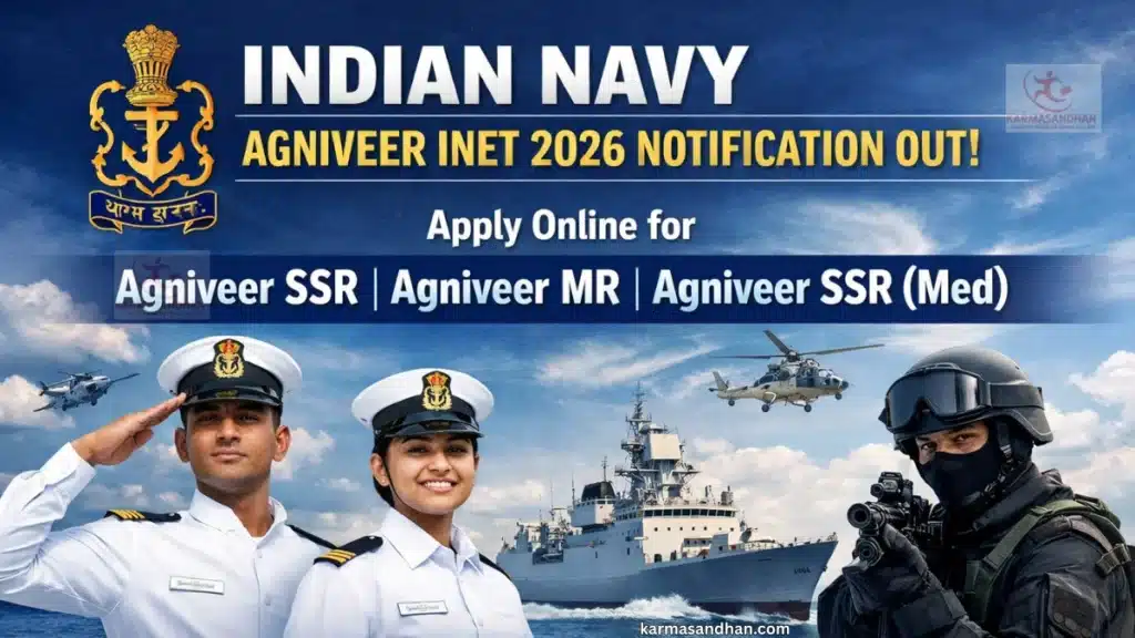 Navy SSR MR INET 2026