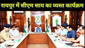 विष्णु देव साय 