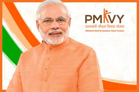 प्रधानमंत्री कौशल विकास योजना (PMKVY)