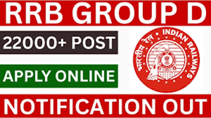 RRB Group D Recruitment 2026 