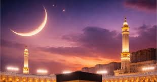 ईद की तारीख