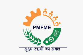 CMFMC Scheme Gujarat 2026