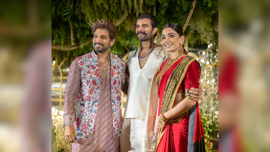 रश्मिका-विजय की ग्रैंड पार्टी