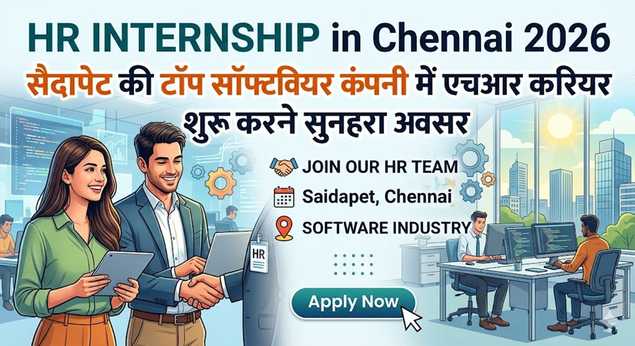 HR Internship in Chennai 2026