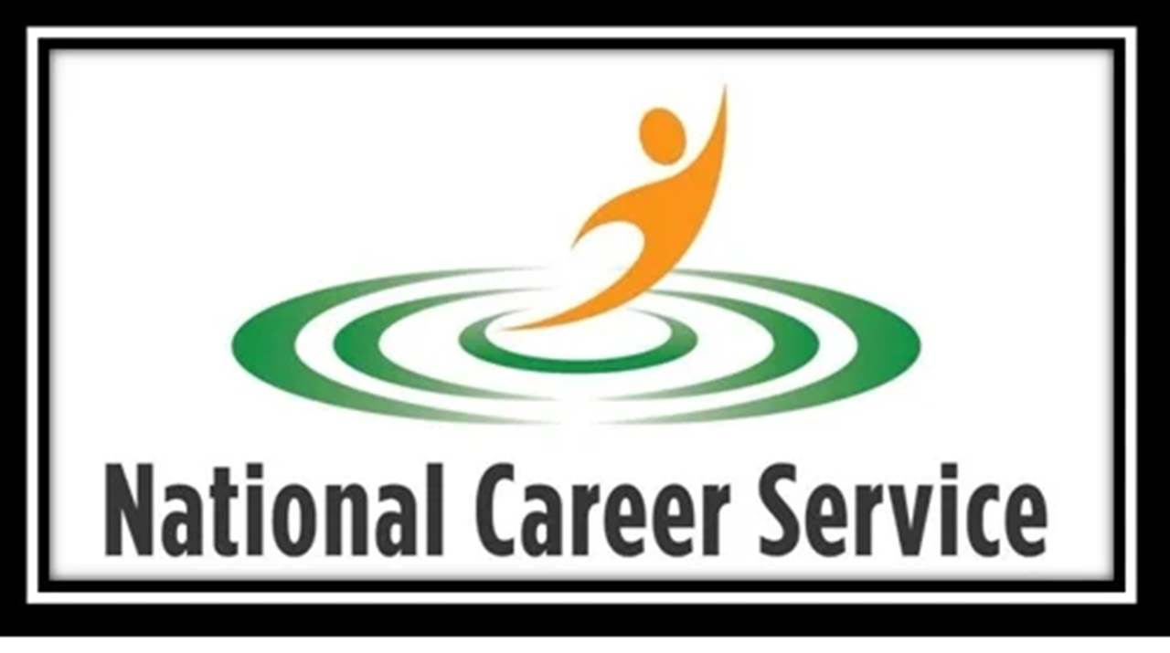 NCS Job Portal