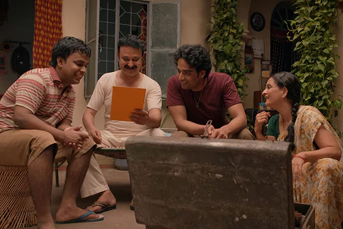 'गुल्लक'