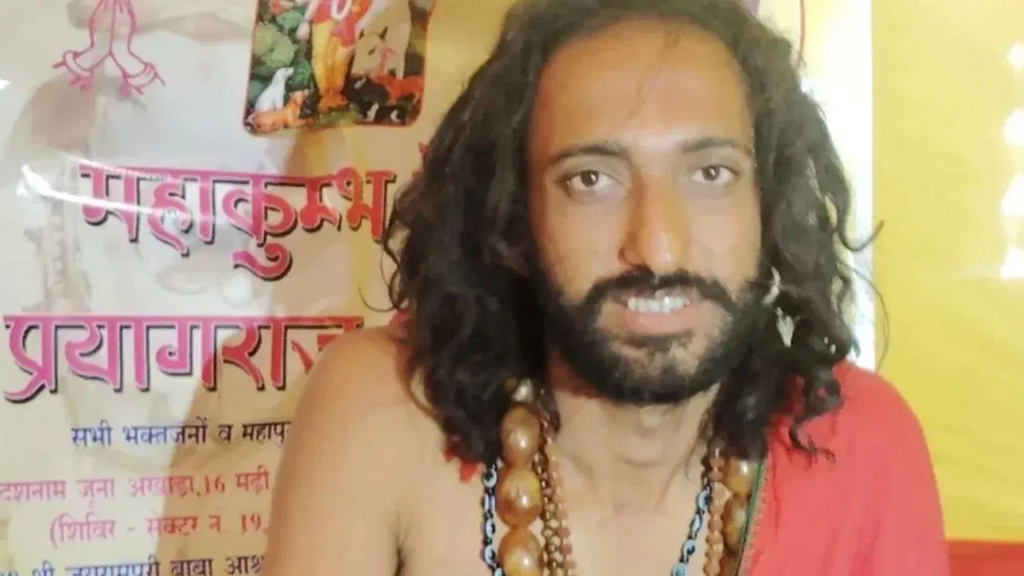 'IITian बाबा