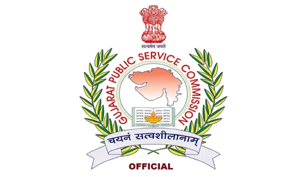 GPSC