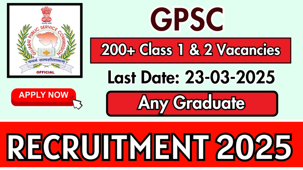 GPSC Accounts Officer Recruitment 2026