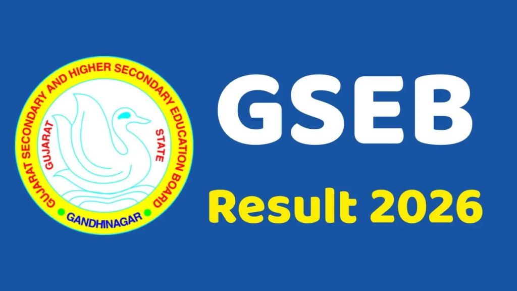 Gujarat India Results 2026
