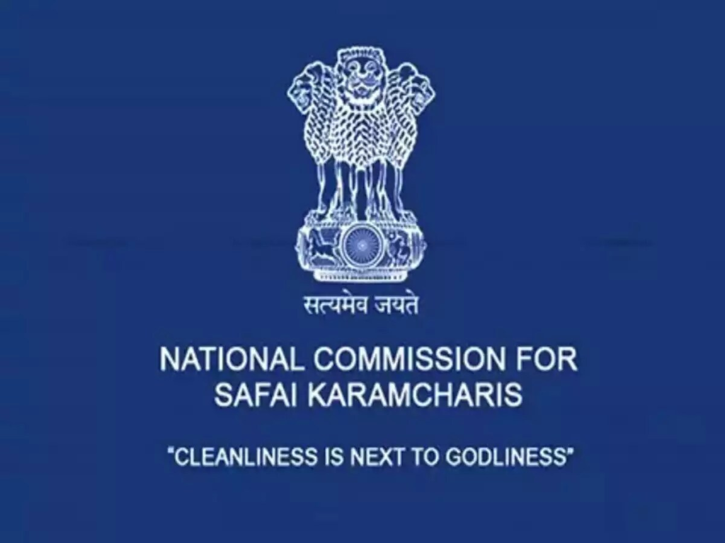 Safai Karamchari Scheme