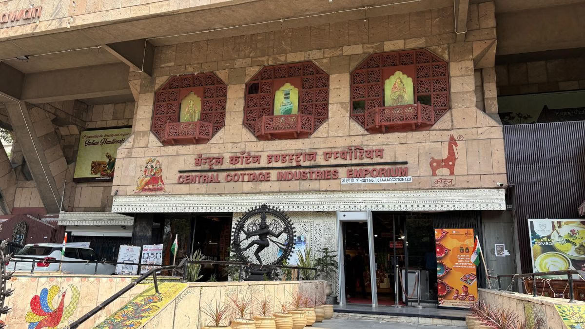 क्लस्टर विकास योजना