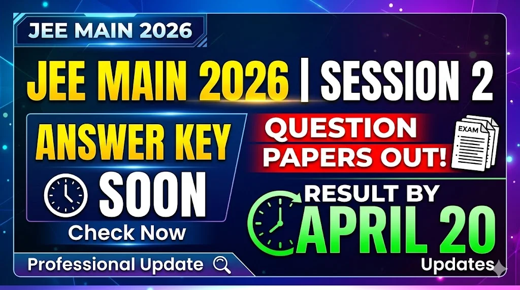 jee main 2026 answer key