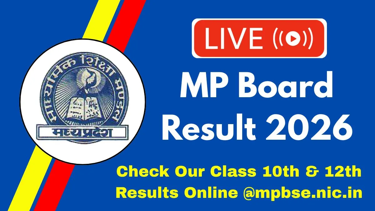 MPBSE Revaluation 2026: