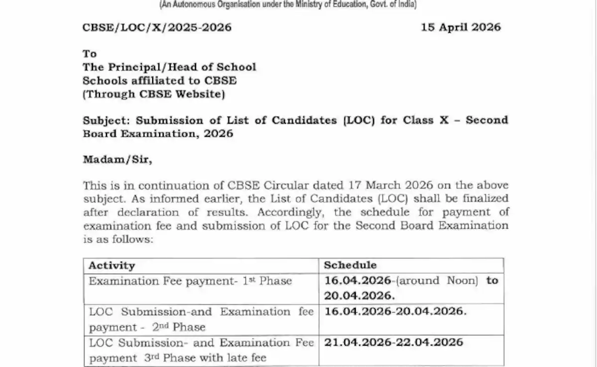 CBSE Second Board Exam 2026