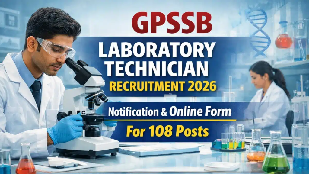 GPSSB Laboratory Technician 2026
