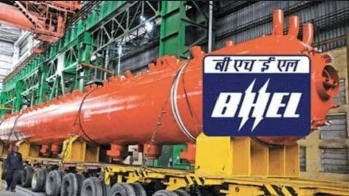 BHEL Share Price