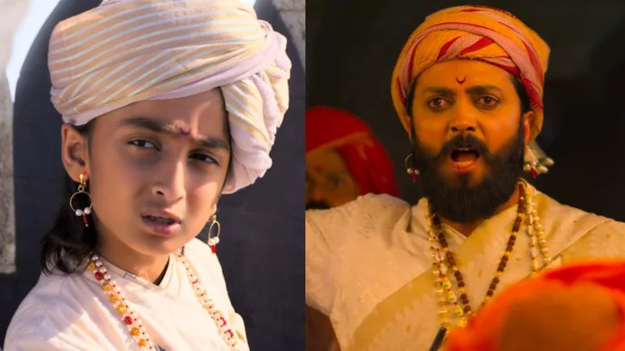 Rahyl Deshmukh Debut