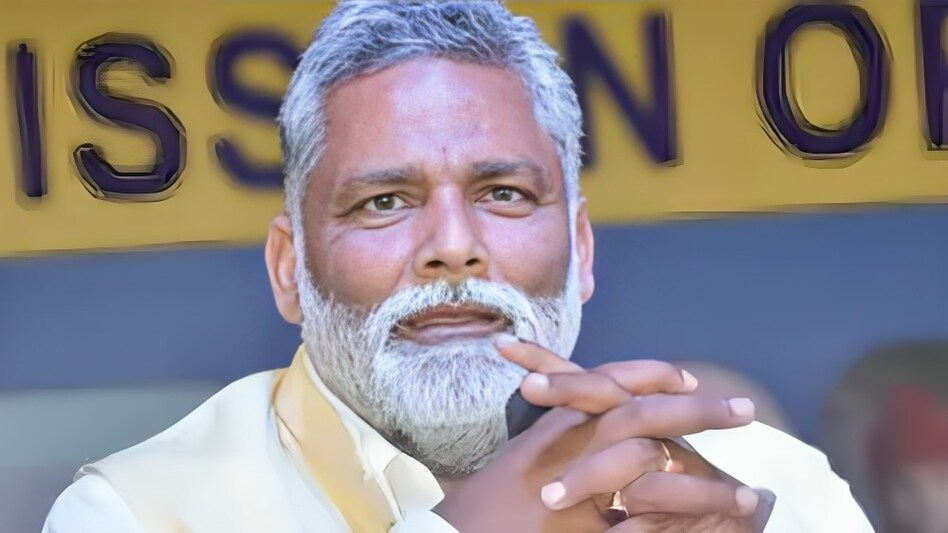 Pappu Yadav 