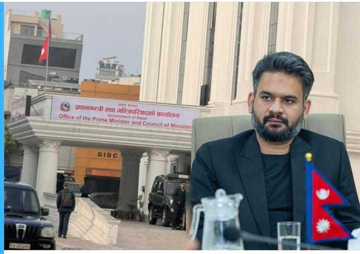 Nepal Government Salary Split