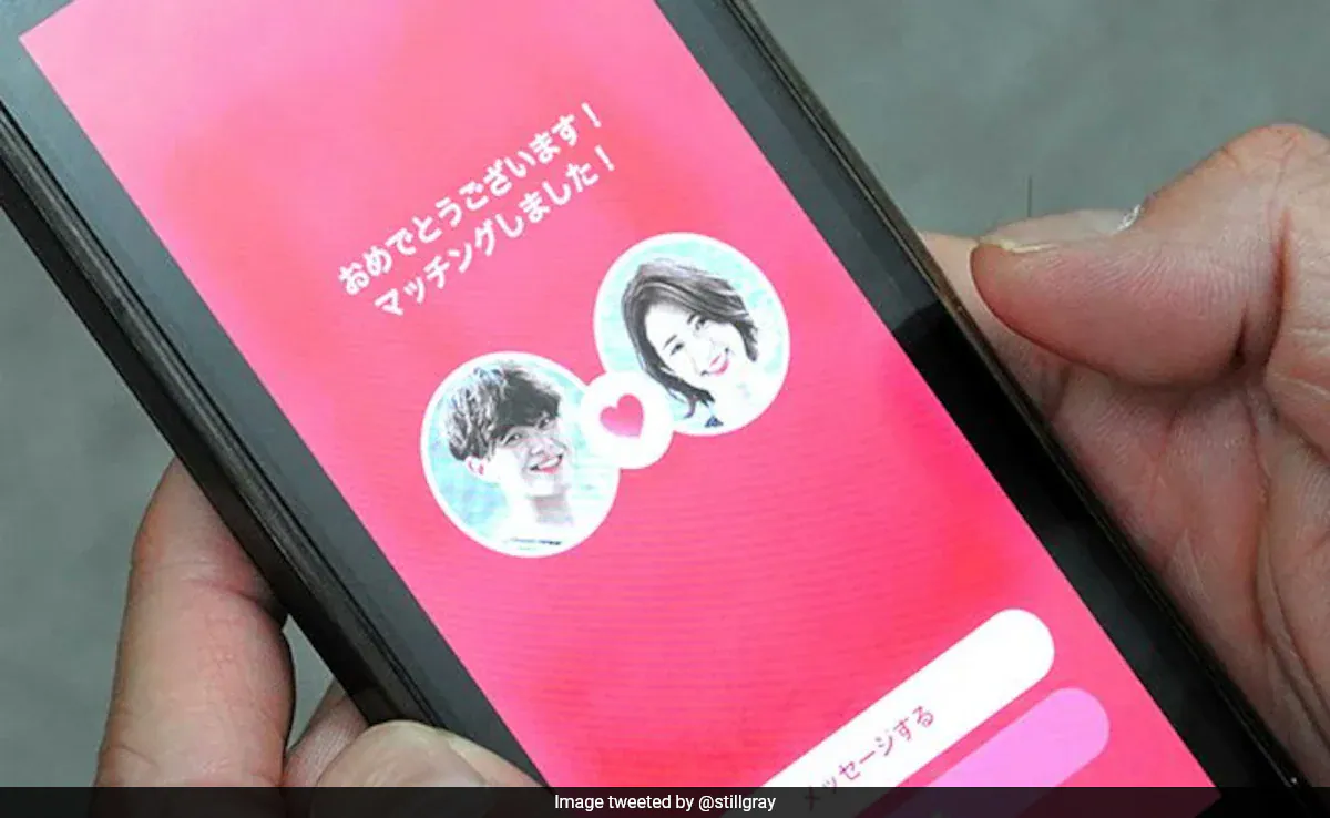 Japan Government Dating App Incentive