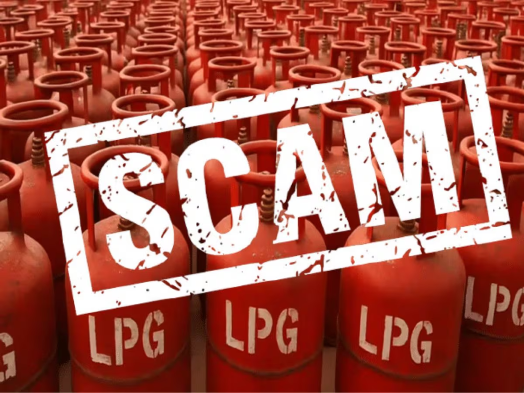 LPG Cylinder Price Scam