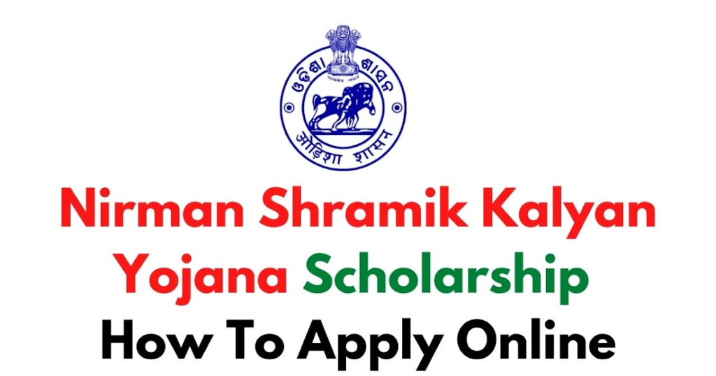 Shramik Manav Kalyan Shala