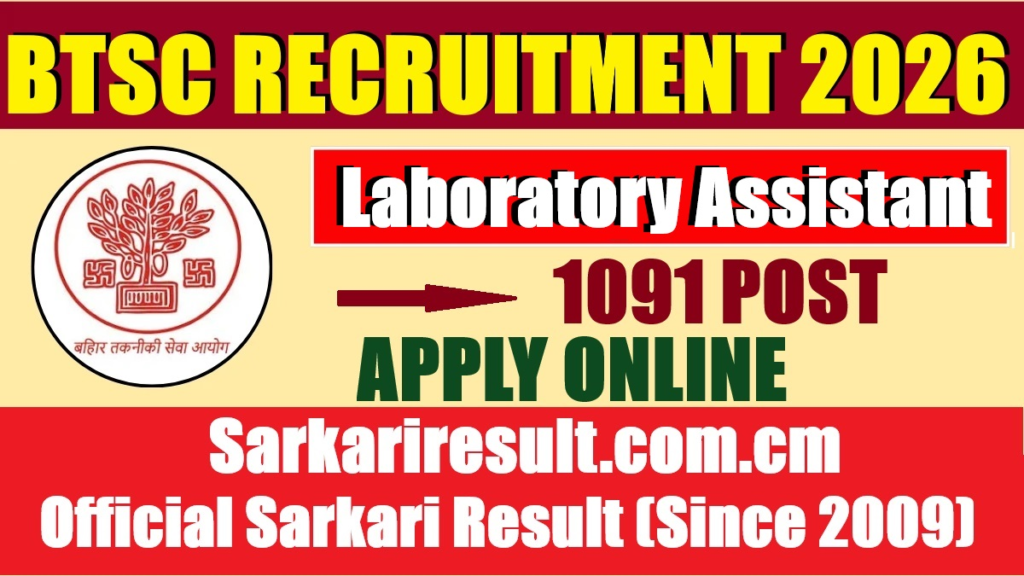 BTSC Laboratory Assistant Recruitment 2026