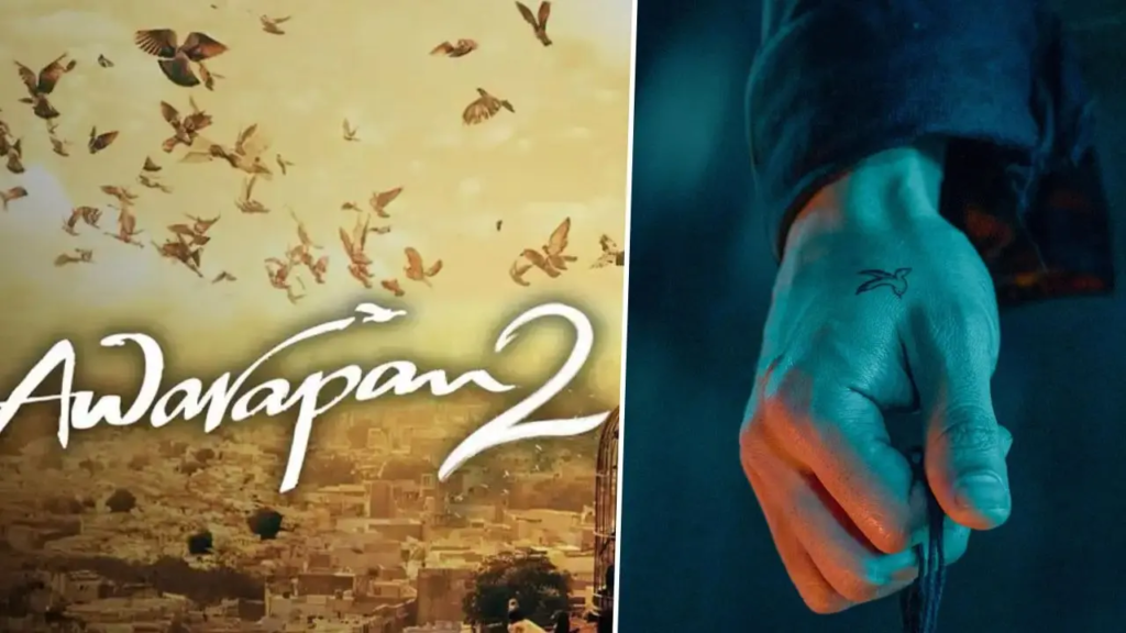  Awarapan 2
