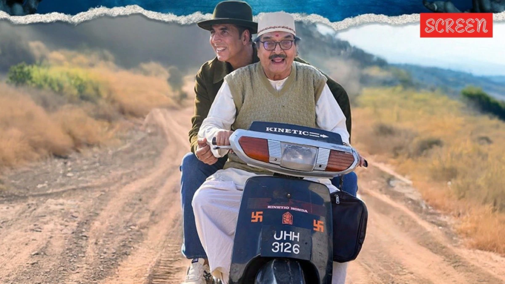 Bhooth Bangla Box Office Collection: