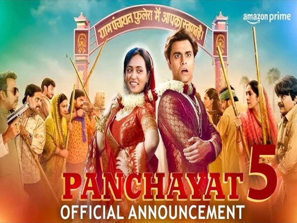 Panchayat Season 5