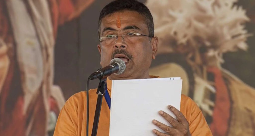 West Bengal CM 