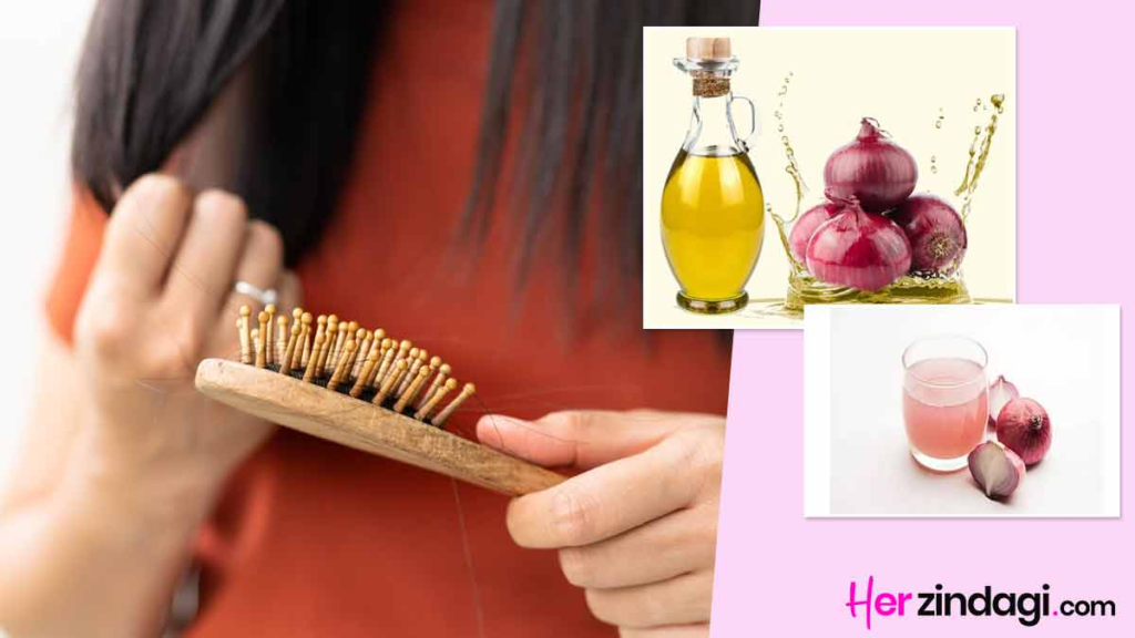 Hair Fall रोकने के लिए Onion Juice बेहतर या Onion Oil? 