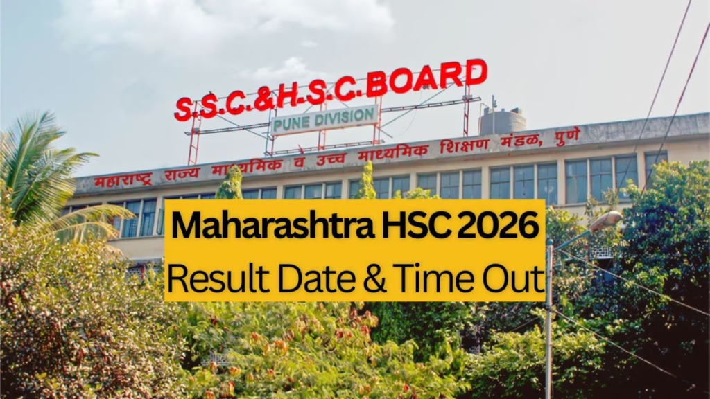 Maharashtra Board HSC Result 2026