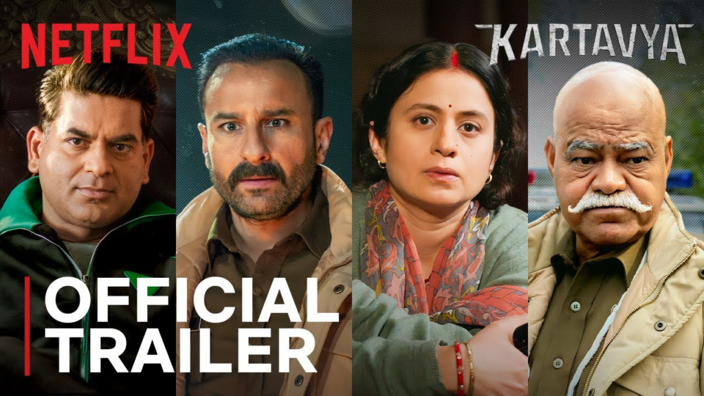 Netflix Kartavya
