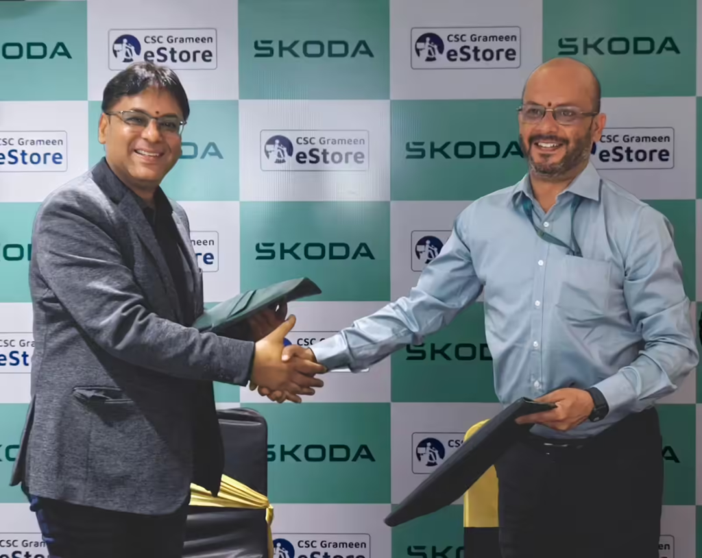 Skoda Auto India ने CSC Grameen eStore