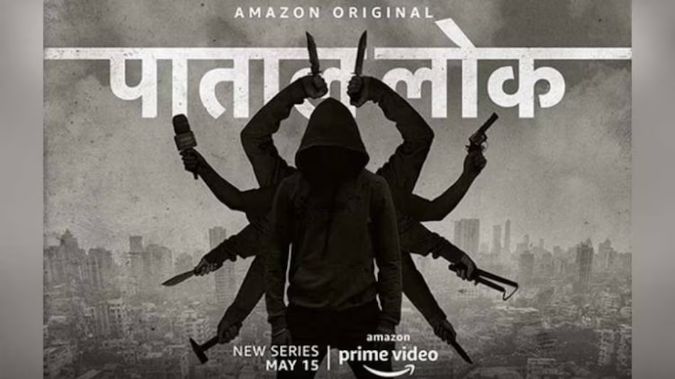 thriller वेब सीरीज और फिल्में