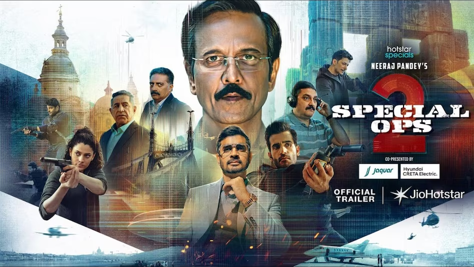 thriller वेब सीरीज और फिल्में
