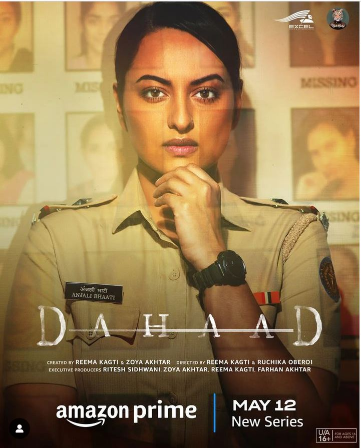 thriller वेब सीरीज और फिल्में