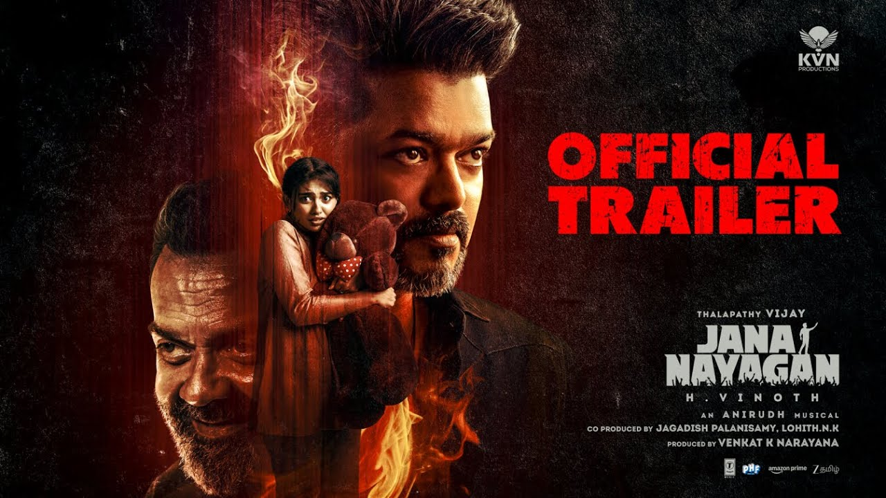 Thalapathy Vijay की 'Jana Nayagan'