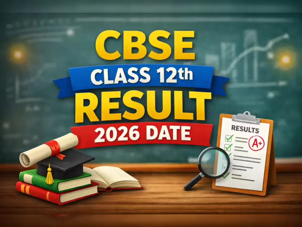 CBSE Class 12 Result 2026