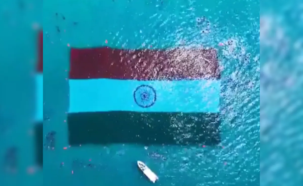 'Largest Underwater National Flag'