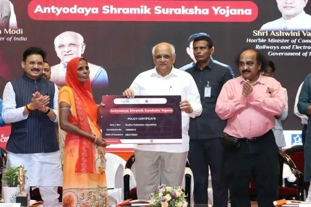 Antyodaya Shramik Suraksha Yojana: